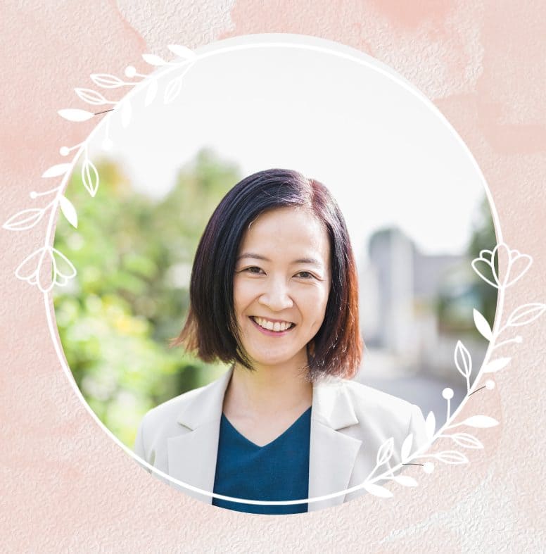 スクールツアーコーディネーター